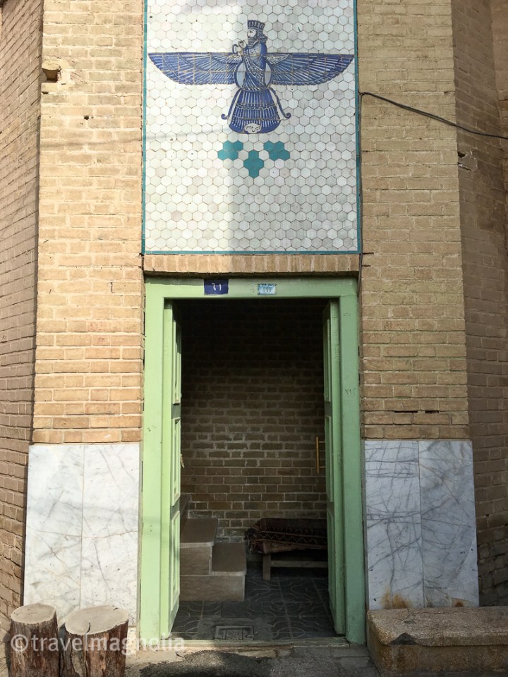 FireTempleEntrance_Yazd