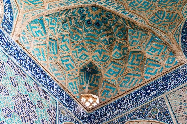 Yazd_SquinchDetail